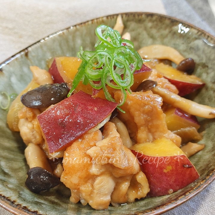 ストウブDe〜さつま芋*鶏肉の無水煮